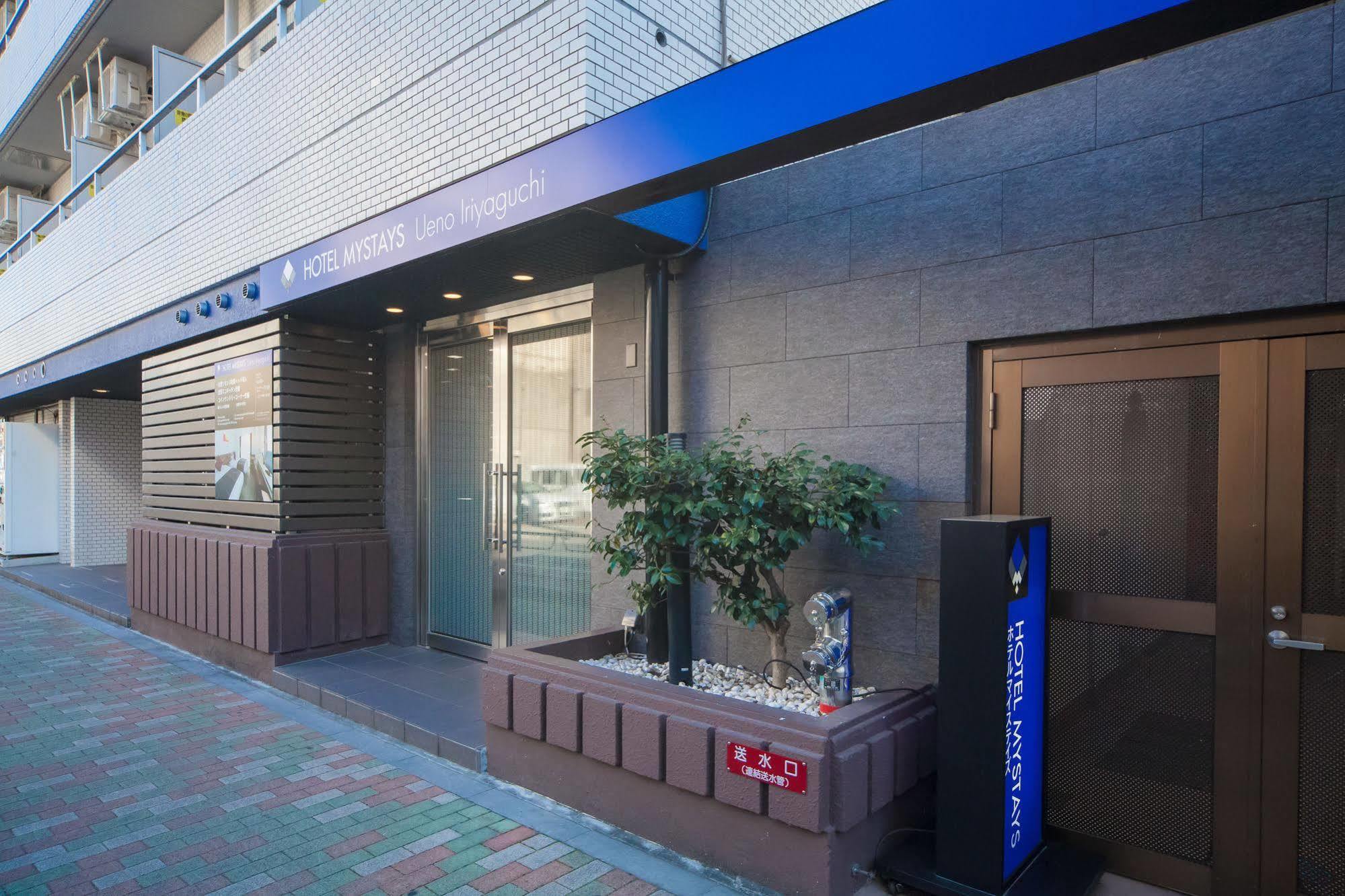 Hotel Mystays Ueno Iriyaguchi Tokio Exterior foto